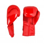 SZ Fighters - Боксови ръкавици Естествена кожа - Indigo - Red Matte​